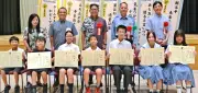 与那原町青少年健全育成大会、小中学生川柳で8人が最優秀賞