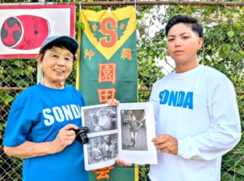 88歳・市川直美さん、園田青年会と30年の交流 エイサー通じ教え子に指導