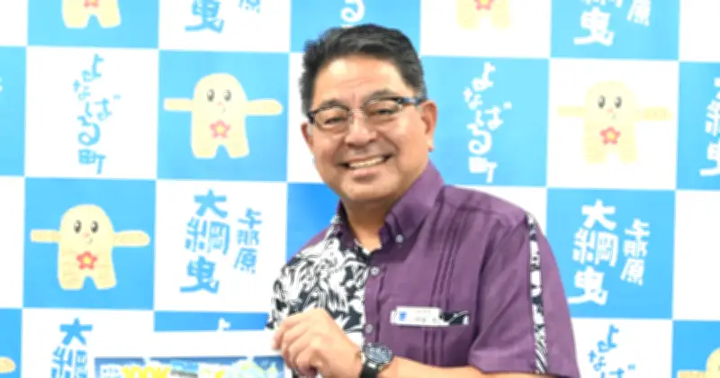 美しい海岸線を一周　12月にウルトラマラソン　実行委員長・照屋勉与那原町長