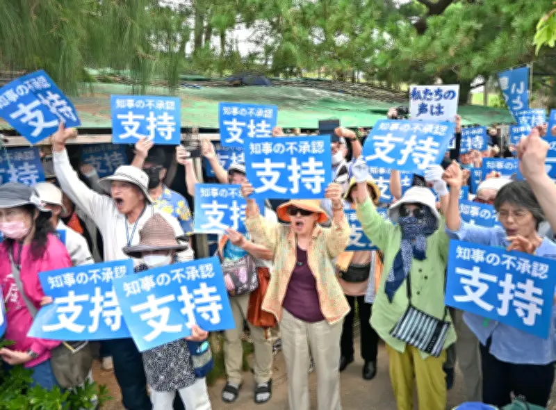 辺野古新基地建設反対の県民大行動に約600人が参加、シュワブ前でガンバロー三唱　最高裁判決受け抗議の意思を示す