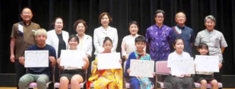 しまくとぅば語やびらうるま市大会 足立・小坂さん最優秀賞に選出