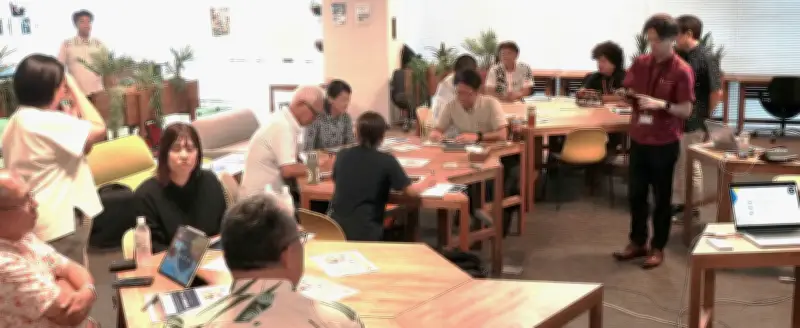 やんばるの価値を人工知能で探る 観光ブランド化へ沖縄やんばるDMOが名護市でワークショップを開催した