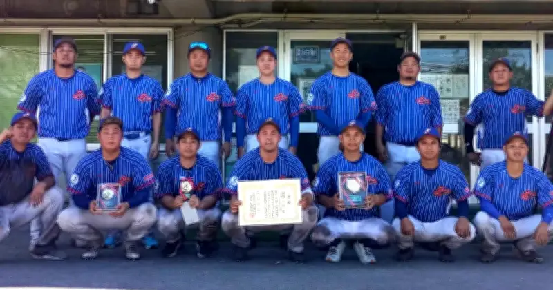 軟式野球・夏季中央大会B級、アイシスが優勝　沖縄