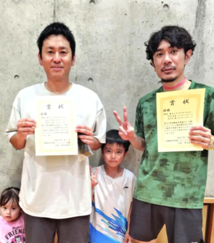 バドミントン実業団選手権 男子Aは高江洲・大城組が優勝