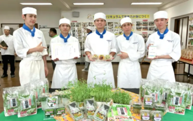豆苗パスタコンテストで大賞 ピリ辛ナムル添え冷製パスタ 那覇の調理師専門学校