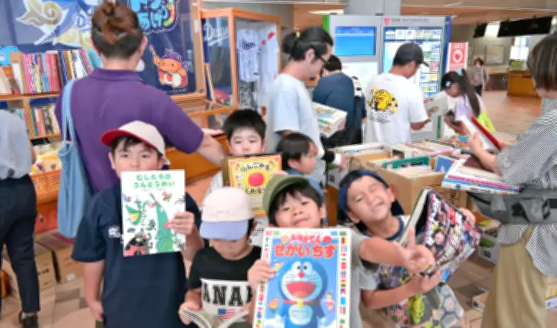 廃棄予定の学校図書館の本を販売するブックフェア、北谷町役場で開催