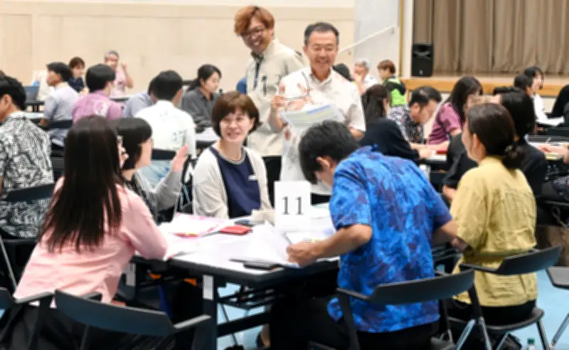 子どもの貧困対策10年、那覇で情報交換会 行政担当者ら課題共有
