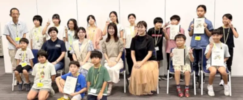 天気の仕組み学ぶ子ども気象学士教室 那覇で16人認定