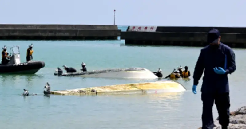 辺野古沖船転覆で海保が家宅捜索 ヘリ基地反対協の関係先
