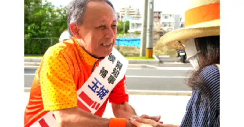 玉城デニー氏が特技披露し個性アピール　沖縄知事選告示後初の週末