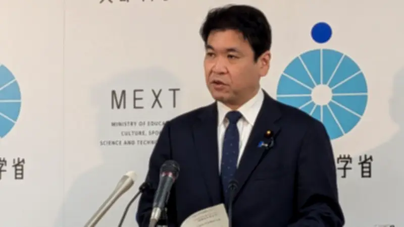 辺野古沖転覆事故で松本文科相「再発防止策の検討を速やかに」同志社の第三者委報告受け