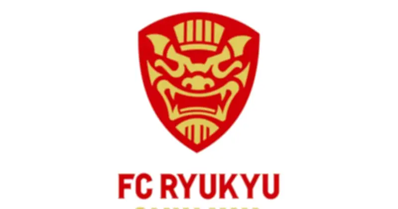 FC琉球、開幕戦で山口に0-1敗戦 黒星発進、立ち上がりの失点響く