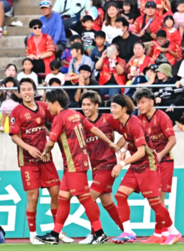 FC琉球、ホーム開幕戦で初勝利 J3第25節 相模原に2-1