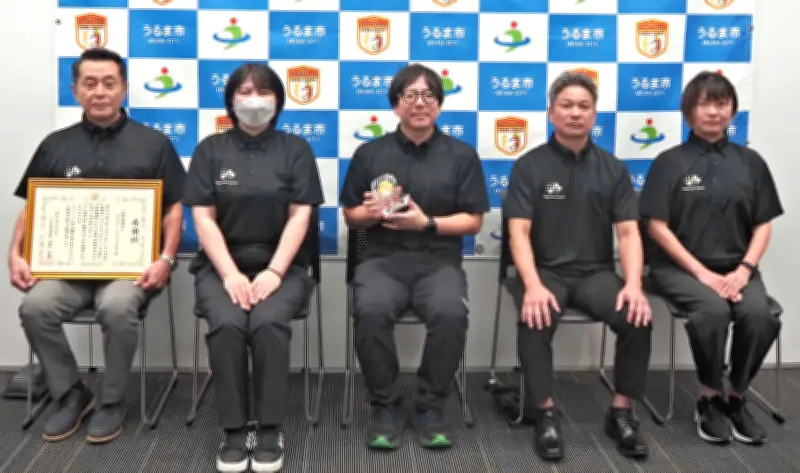 溺れかけた男性を救助、プール監視員ら5人に感謝状 うるま消防本部
