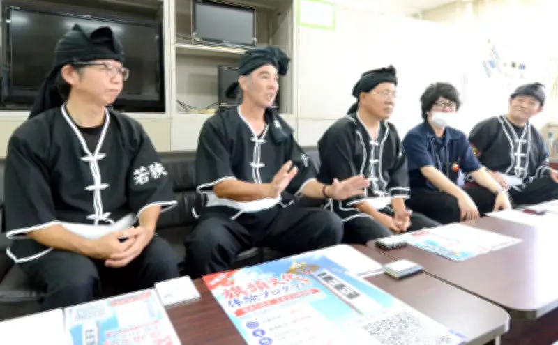 旗頭文化と歴史を体験　那覇大綱挽でプログラム参加者募集