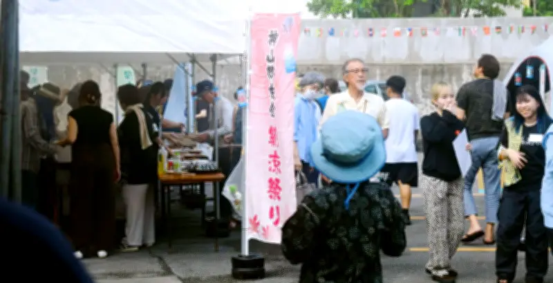宜野湾・神山郷友会が納涼祭で結束確認、故郷懐かしむ