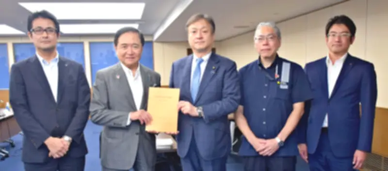 渉外知事会が日米地位協定の改定求める 外務・防衛両省に特別要請