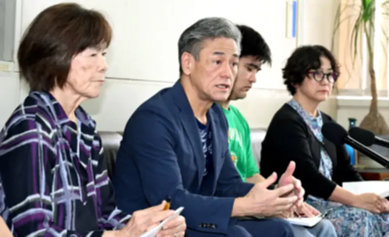 文科省認定に抗議 9・29決議の会が声明 辺野古事故巡り