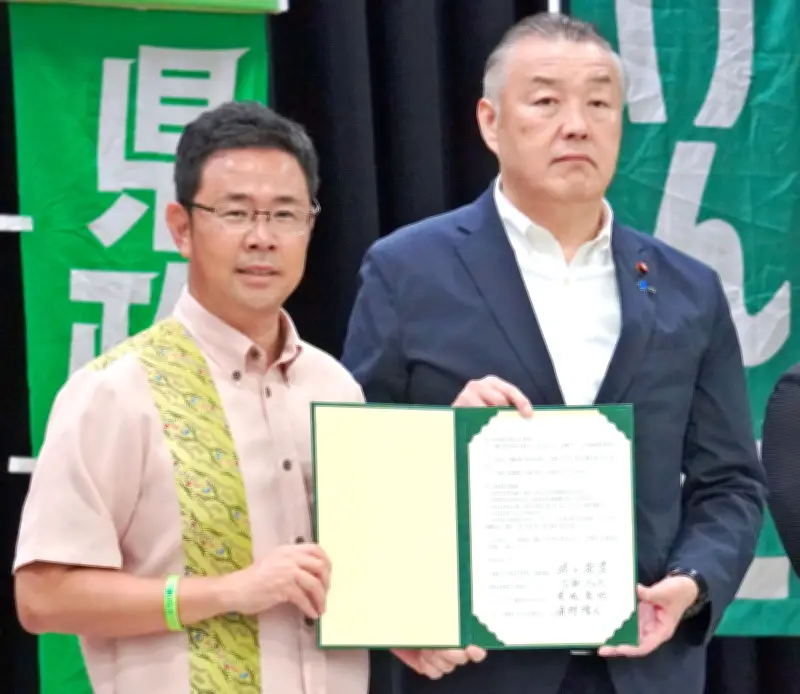 古謝玄太氏、維新と6項目の政策協定 知事選へ子育て無償化など