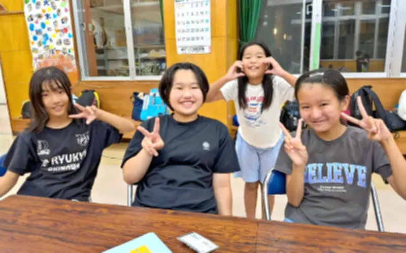 岩手・滝沢市の小学生20人が読谷村で児童と交流、民泊やBBQ楽しむ