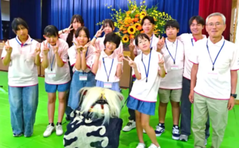 山形の子ども会招き交流 金武並里 相互訪問33年の絆