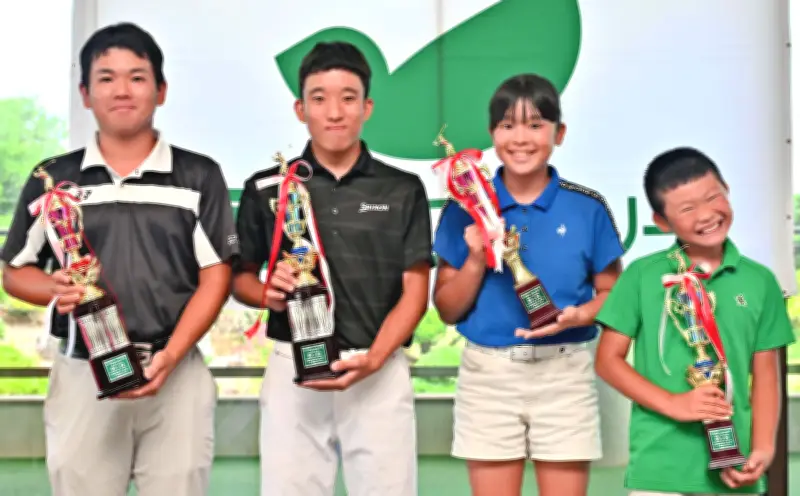 第33回沖縄ジュニアゴルフ選手権 高校生の部で東恩納昊貴が通算15アンダーで大会コースレコードを更新し3連覇