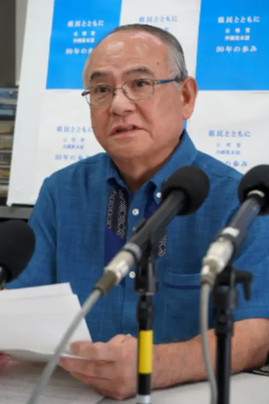 公明県本、古謝玄太氏を推薦 知事選で自公協力継続