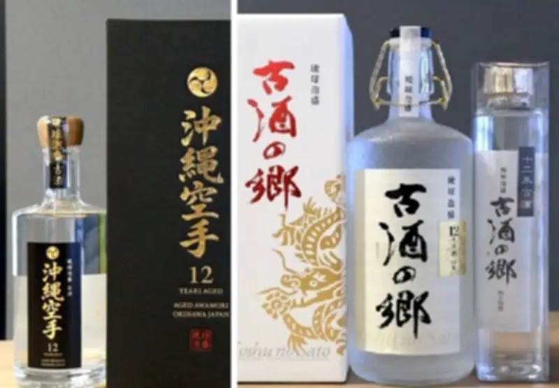 古酒の郷が12年古酒「沖縄空手」など2商品販売 贈答用に3百本限定
