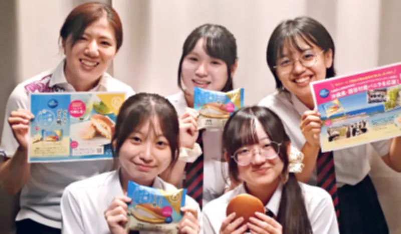 球陽高生、県産バニラPR 使用どら焼き宣伝 31日まで全国販売