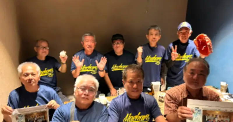 前原高34期野球部員の模合「樹氷」、食堂から命名