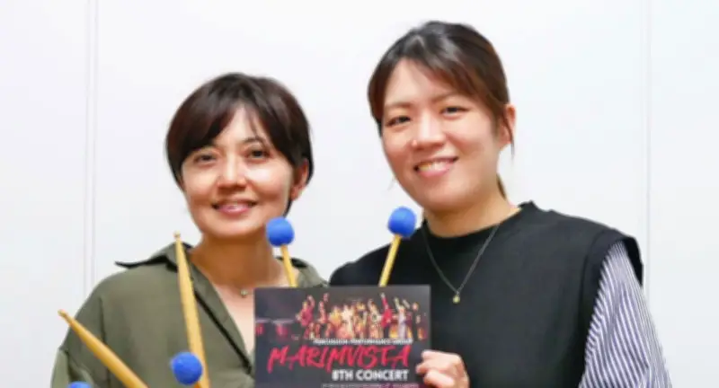 マリンヴィスタ第8回コンサート29日浦添で開催 多彩な打楽器奏でる