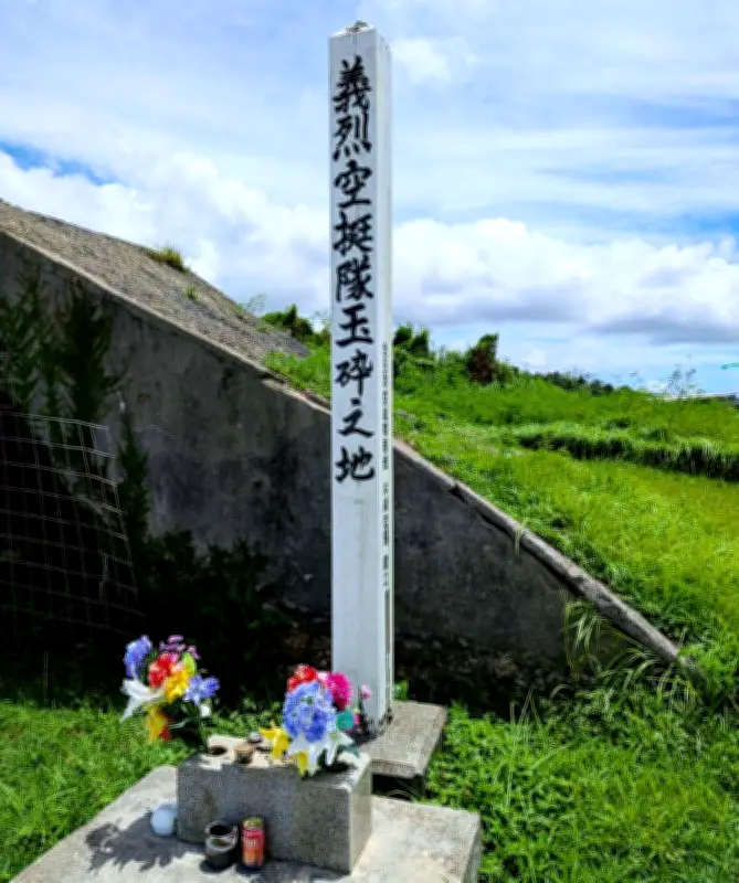 特攻隊碑の移設否決、喜名住民「軍民共に慰霊」と懸念