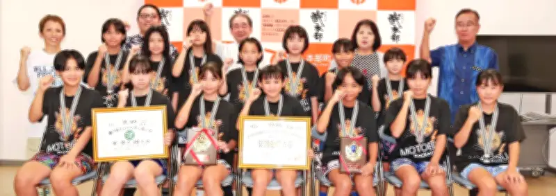 本部小女子ミニバスケが県大会3位 町長に報告「次は優勝」
