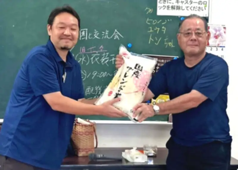 名護市社協、夏休みの児童施設に米20キロ贈る