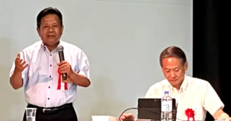 名護でCS研修会「育てたい子ども像」共有を 全小中学校で設置