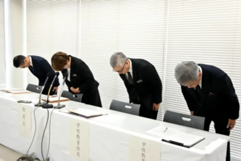 那覇市立学校の児童生徒情報約500人分漏えいの恐れ サポート詐欺か