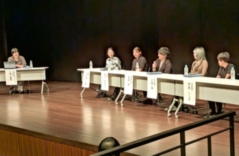「なはーとカンファレンス2026 アーティストの条件2」那覇で開幕 文化関係者が創作環境の悩みを共有