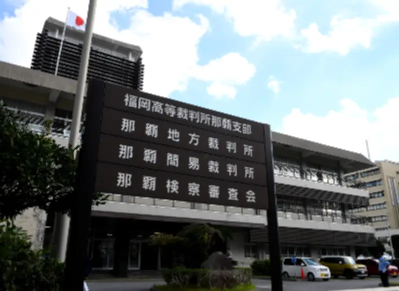 石垣港傷害致死で２２歳の男に実刑判決　那覇地裁「刑事責任相応に重い」