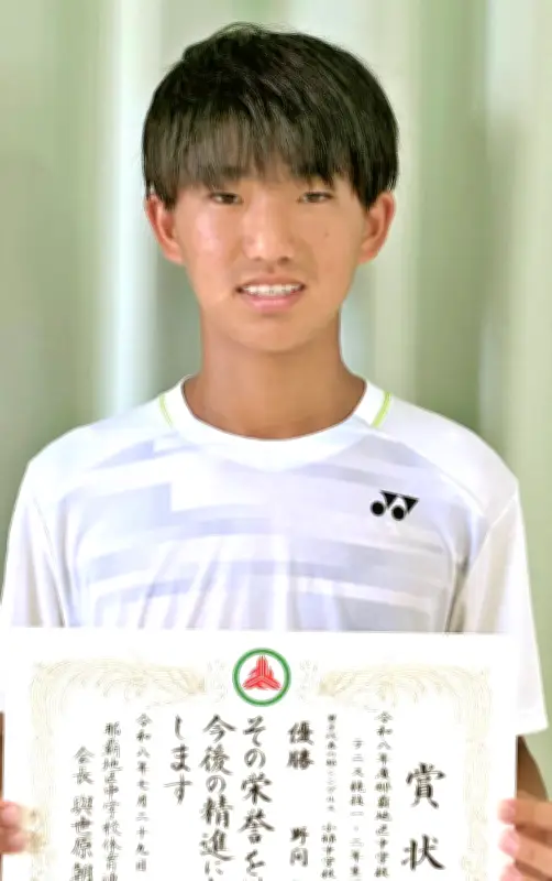 テニス那覇地区中学校強化大会 野間と山城がシングルス優勝