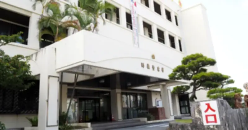 那覇署、暴力団員と自営業男性に不当債権取り立てで中止命令