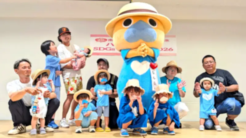 なんじぃコスプレ大会初開催、大賞に1歳の新城智加ちゃん 南城市でイベント