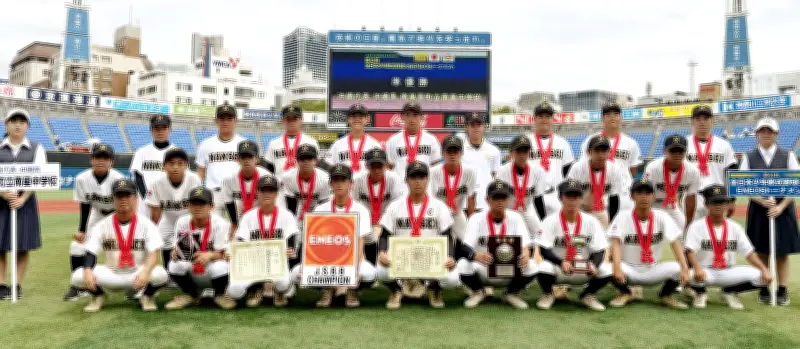 南星、全国準V 中学軟式野球の全日本少年大会で星稜に敗れる