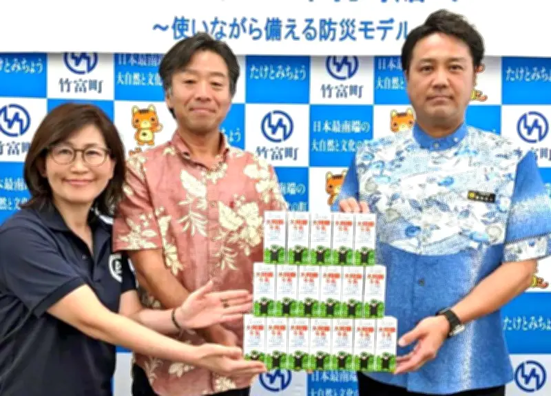 船欠航時の給食に常温保存牛乳 竹富町で全国初の実証実験開始