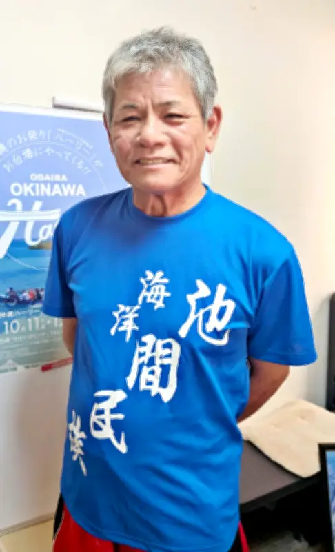 「お台場沖縄ハーリー」10月開催へ 宮古島出身・平安山悟さんが東京で故郷の伝統継承