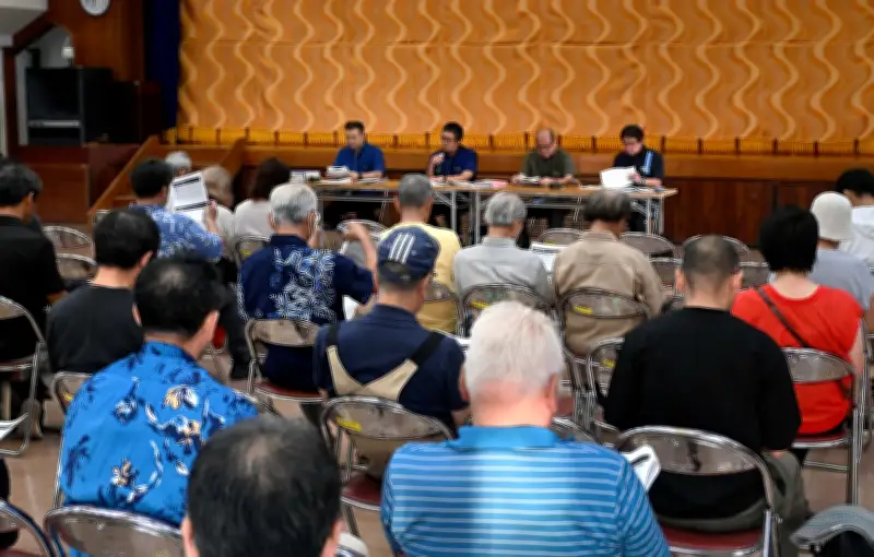 結の浜ホテル白紙、大宜味村が住民説明会 軟弱地盤の資料共有に不備
