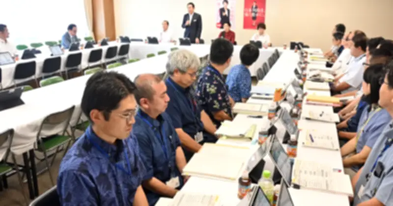 27年度沖縄関係予算概算要求2897億円 前年度比68億円増 フィジカルAI開発に11億円新規