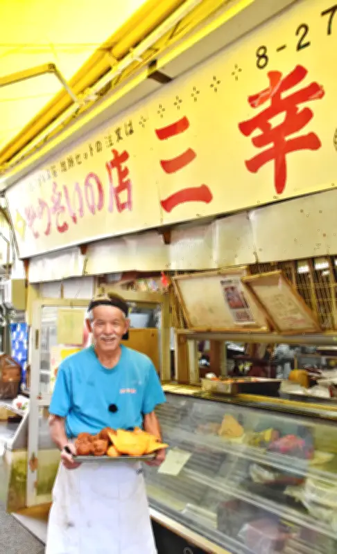 沖縄市・銀天街の総菜店「三幸」、43年の歴史に幕 31日閉店