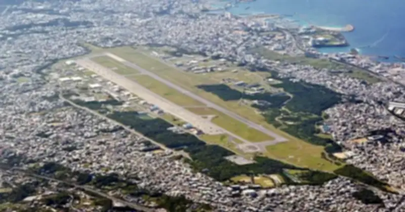 米軍基地返還の経済効果1兆8977億円 沖縄県集計 予定5施設整備