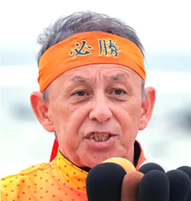 【沖縄知事選】玉城デニー氏の第一声を分析　親しみやすさをアピール