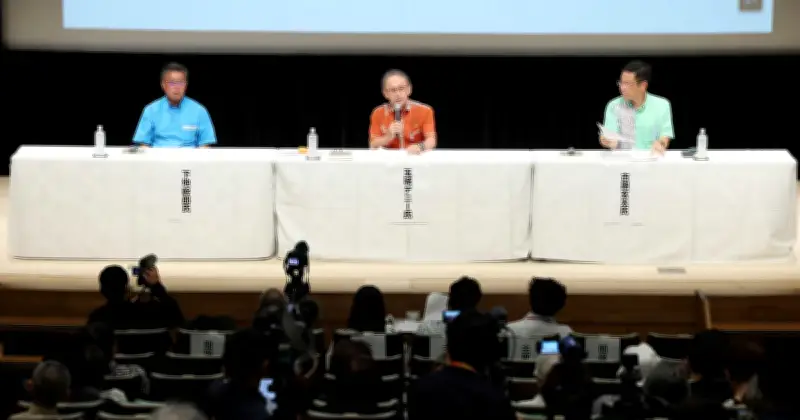 沖縄知事選公開討論会、普天間移設と交通政策で3氏が論戦